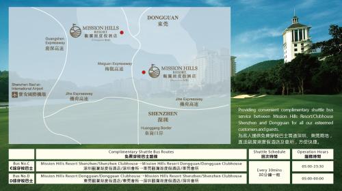 Mission Hills Hotel Resorts Shenzhen