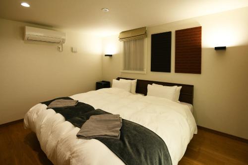 Fuji View and Spa Resort TSUMUGI Kawaguchiko, Narusawa