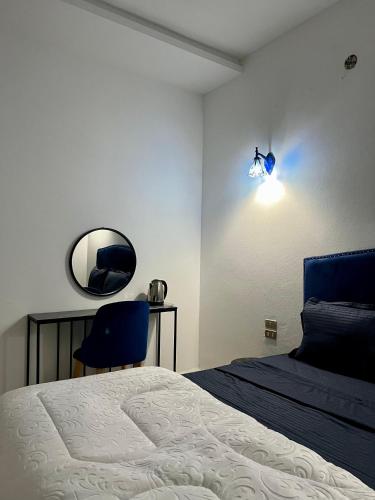 Dar Ali - Guesthouse