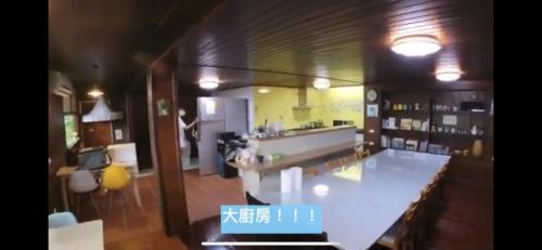 Hillside Plot Inn, Nanzhuang (photo 6)