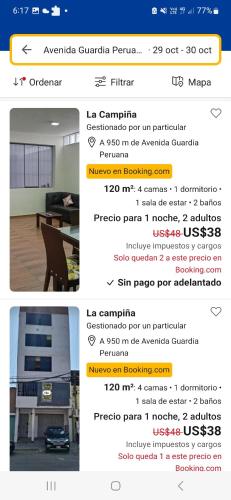 La campiña La campiña