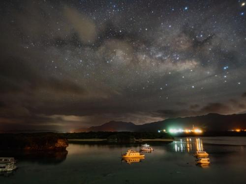 Nearby attraction, MAETAKAYA しまんちゅ in Kabira Bay