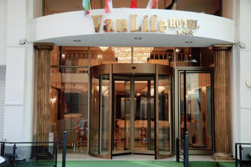 Vera Vista Hotel - Van