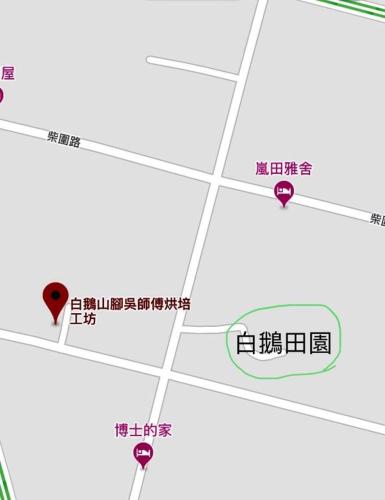 宜蘭白鵝田園 l 包棟Villa, Ťiao-si (fotografie 3)