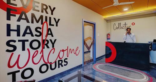 Super Collection O Kalinga Bapuji Nagar