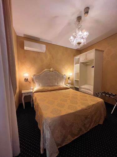 Hotel Castello - image 9
