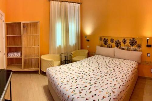 Hostal Arco Iris