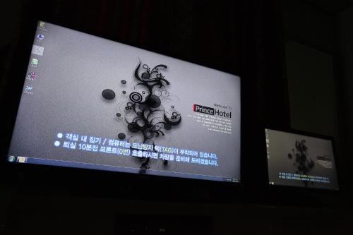 Prince Hotel, Seoul (photo 7)
