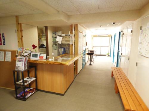 Uraraka Guest House