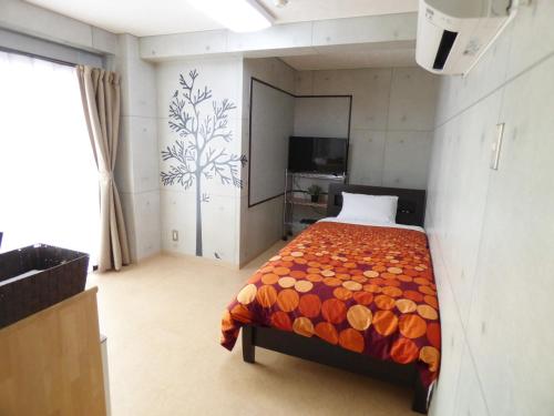 Uraraka Guest House