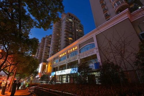 Shanghai Pengpai Art Youth Hotel, Shanghai (foto 8)