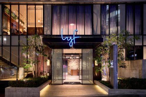 lyf Shibuya Tokyo | 去趣 chicTrip