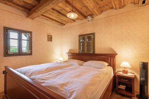Vineyard Cottage Skatlar 2