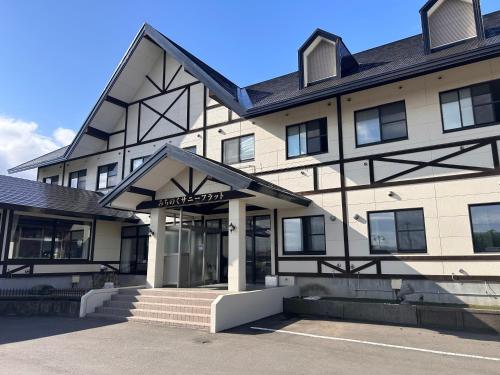 . ビジネス民宿 みちのくサニーフラット おいらせ店