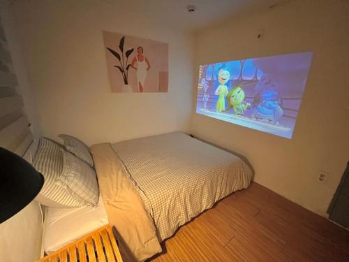 Yakorea Hostel Dongdaemun, Séoul