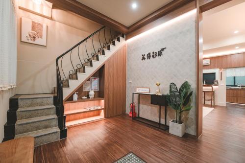 苒得起床 - 台南包棟民宿, Tainan (foto 9)
