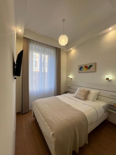 Maison Almo Guesthouse Room Type - Small Double Room