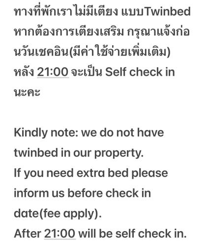 Dream Nimman Apartment Room Type - Studio King Size Bed
