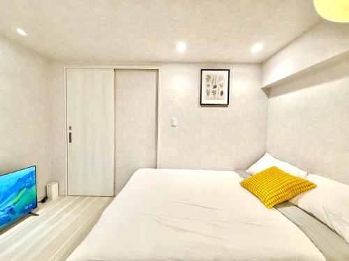 Shinjuku city4人可TV付き, Tokio