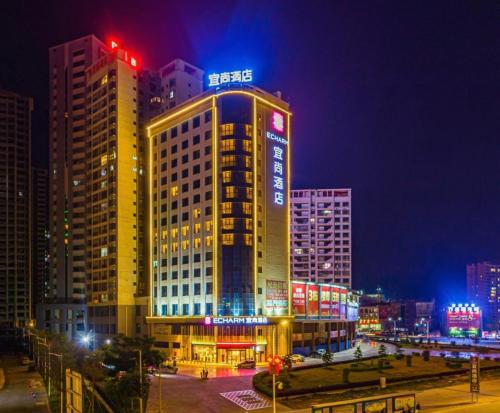 . Yishang Hotel Yulin Rongxian Rongzhou Commercial Plaza Branch