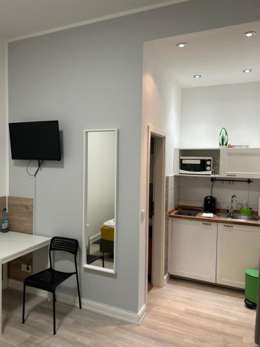 Gemütliches Apartment in nähe der Messe (Gemutliches Apartment in nahe der Messe) in Gutleutviertel