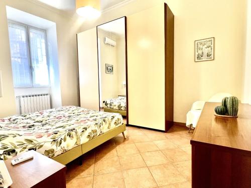 Home Roma Testaccio, Рим (фото 3)
