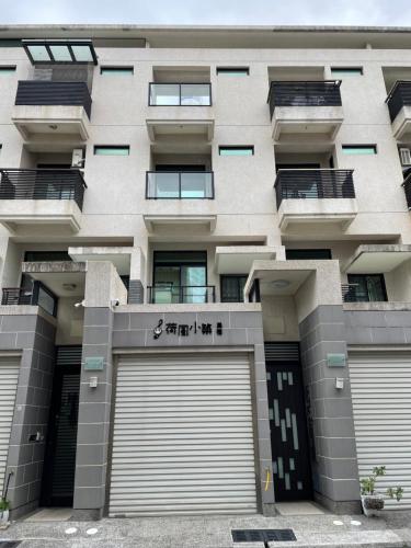 安平-荷風小築包棟 安平-荷風小築包棟