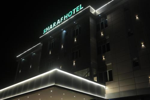 Sharaf Hotel Dire Dawa in Dire Dawa