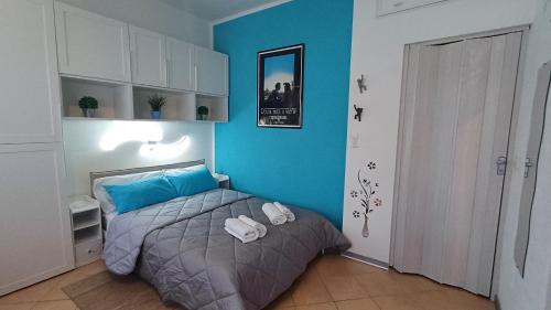 Torino in vista -Monolocale con cucina, Turin