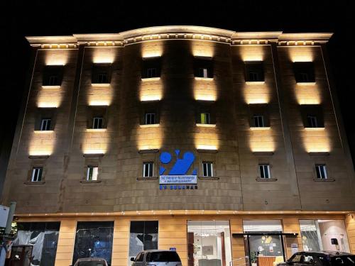 A szálláshely kívülről, 92 - وحدات فندقية - in Unayzah