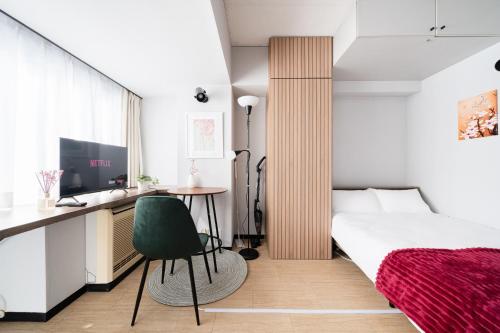 SAKURA Residence目黒 307, Tokio