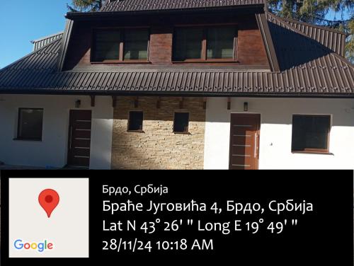 Ruža Vetrova 4 Ruža Vetrova 4