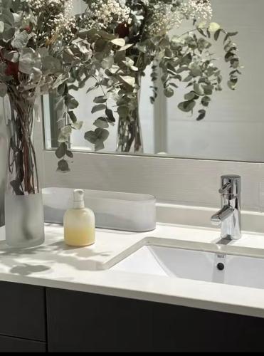 Habitación con baño privado, Madrid (Foto 8)