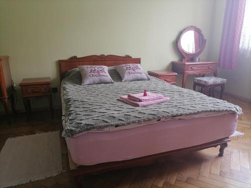 Center Apartment Center Apartment