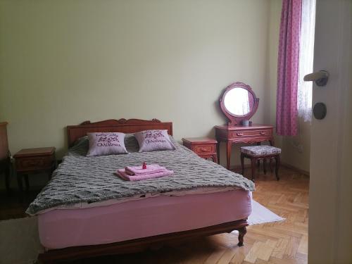 Center Apartment Center Apartment