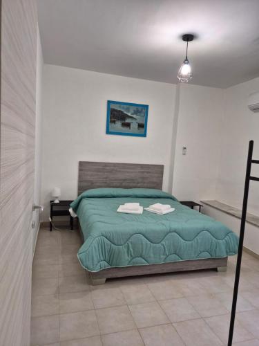 A Casa di Ilaria