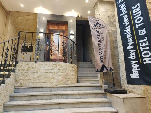 Inngang, Royal Pyramids View Inn in Giza