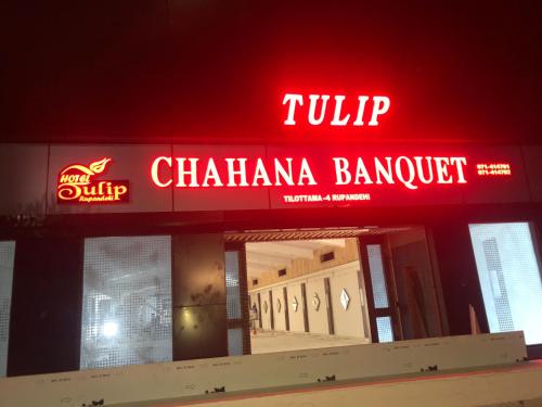 Hotel Tulip Pvt Ltd – Lumbini, FL