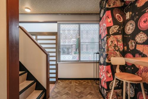 Fuukanto Kinshicho BNB, Токио