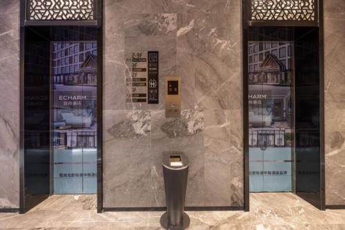 Echarm Hotel Chengdu Chunxi Road IFS Center Echarm Hotel Chengdu Chunxi Road IFS Center