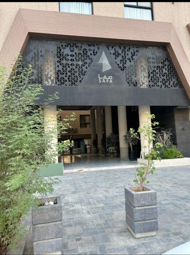 شقة راقية بدخول ذاتي بالقرب البوليفارد, Riyad (foto 5)