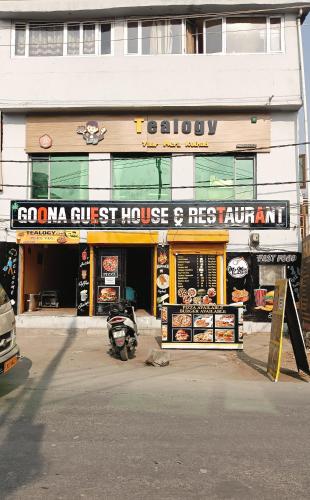 Goona residence, Srinagar