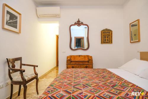 Art Apartment Rome City Center, Roma (foto 6)