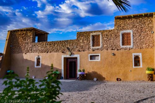 MAISON D'HOTE DAR IMRANE