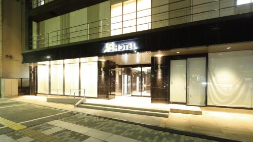 AB Hotel Sakaihigashi – Sakai, MT
