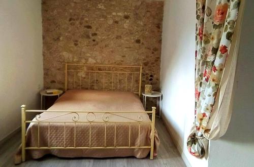 Casa Arco Oscuro in Artena