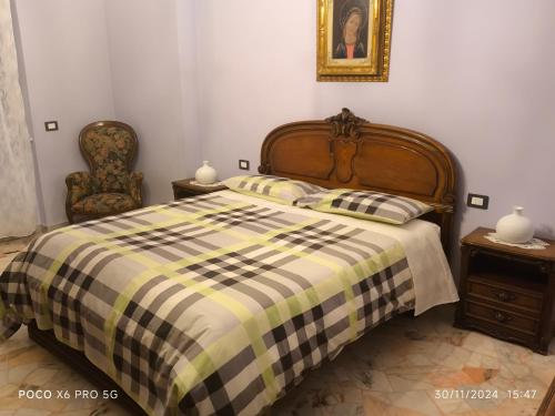 Antico Risveglio, Matera