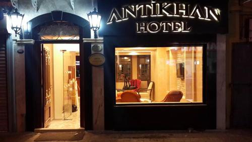 Antikhan Hotel - image 8