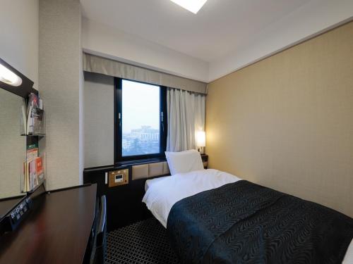 Single Room - Non-Smoking
