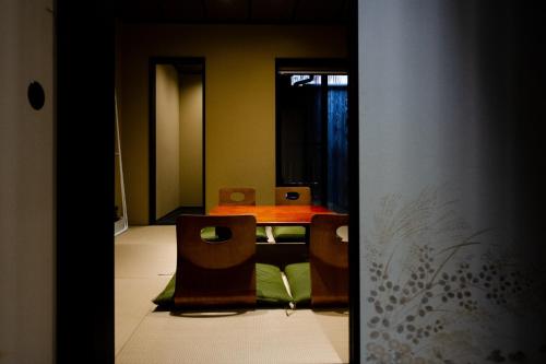 Nobuhiro Kyoka - Kyoto - Vacation STAY 69847v